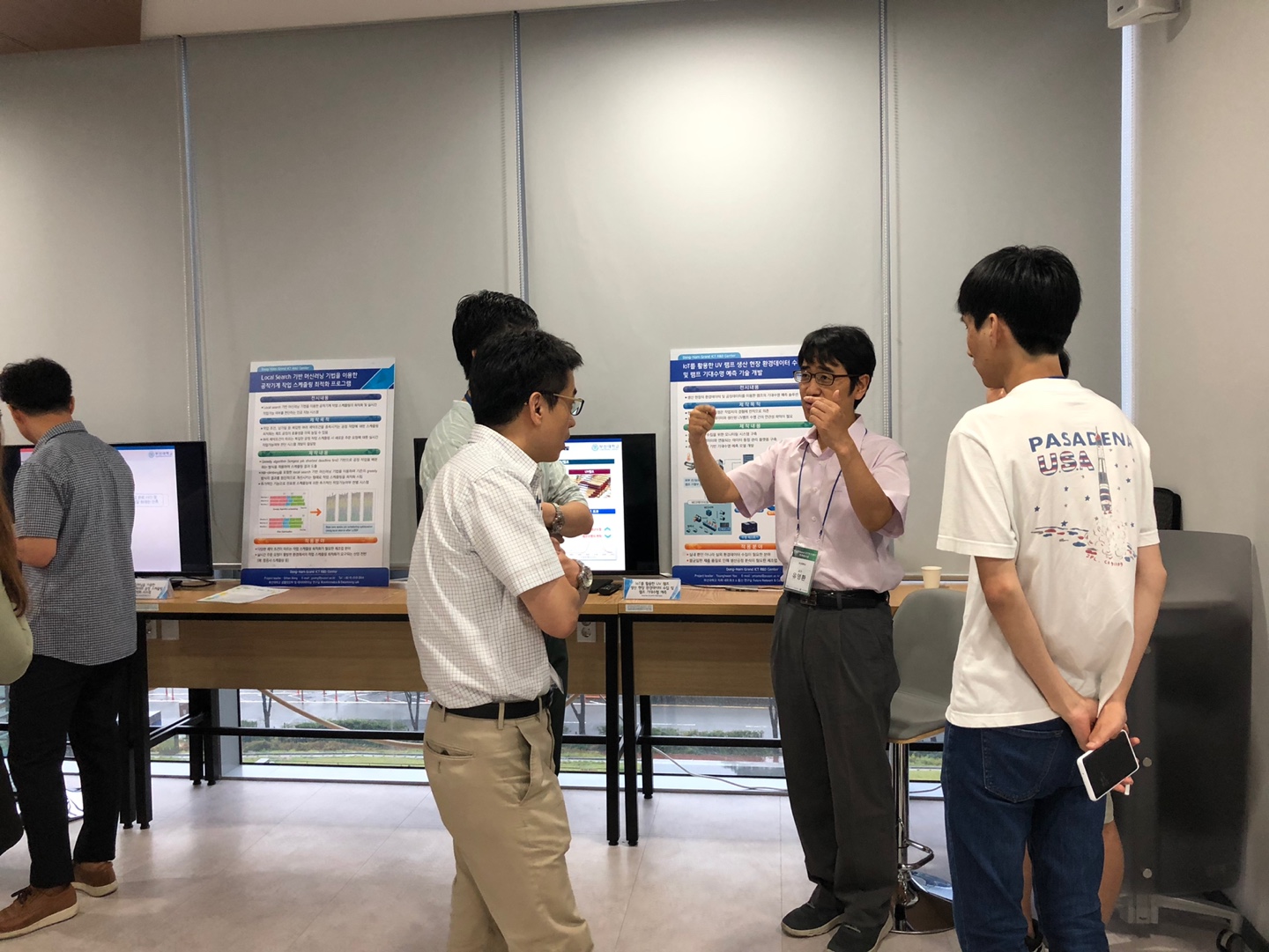 4차년도 하계워크샵(2019.7.19) KakaoTalk_20190723_104855042_01.jpg