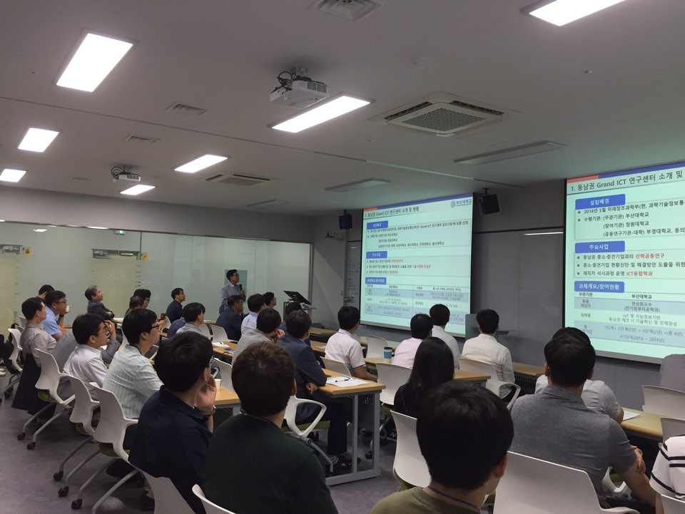 4차년도 하계워크샵(2019.7.19) KakaoTalk_20190722_100434418.jpg