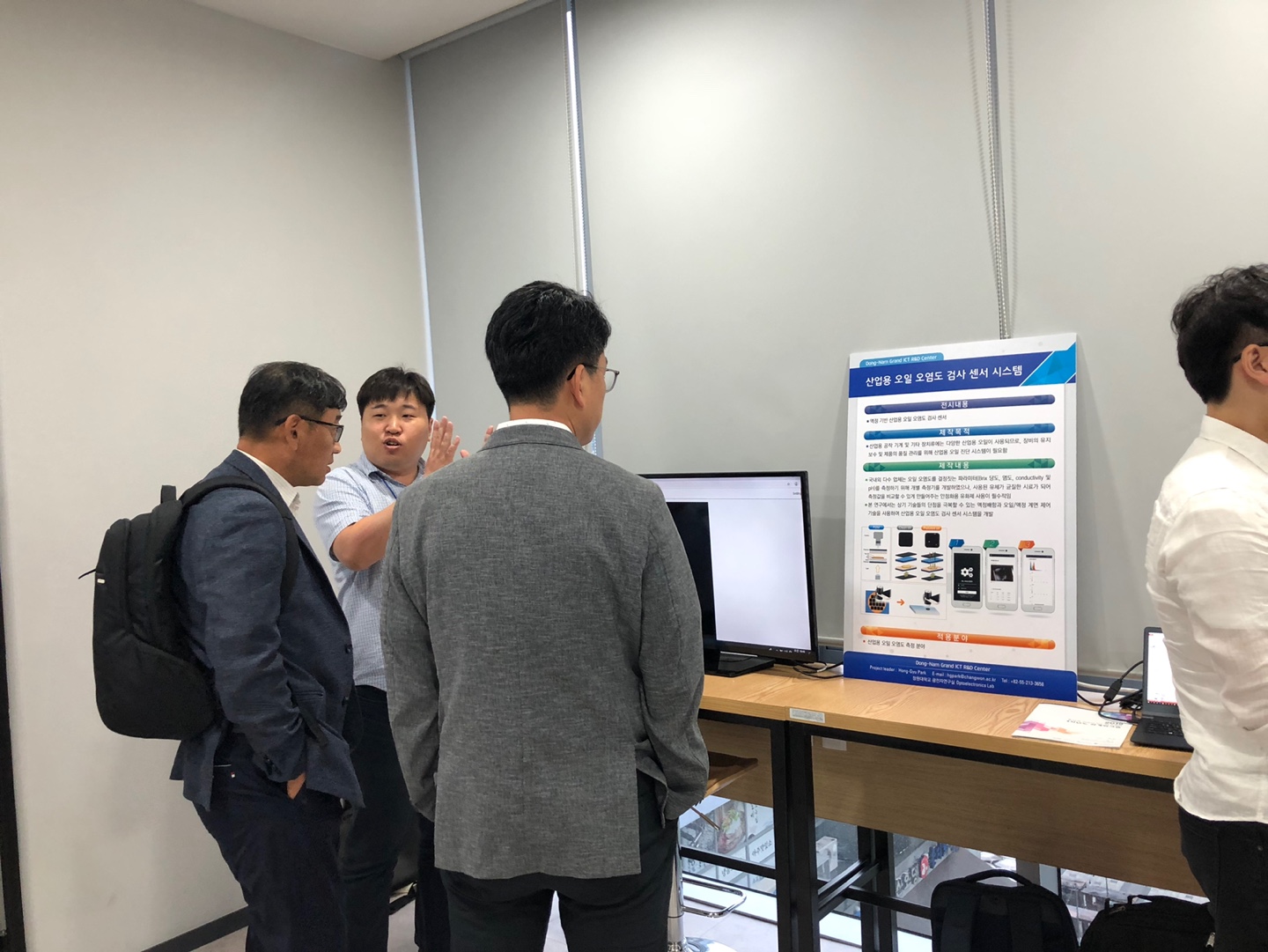 4차년도 하계워크샵(2019.7.19) KakaoTalk_20190723_104841711_29.jpg