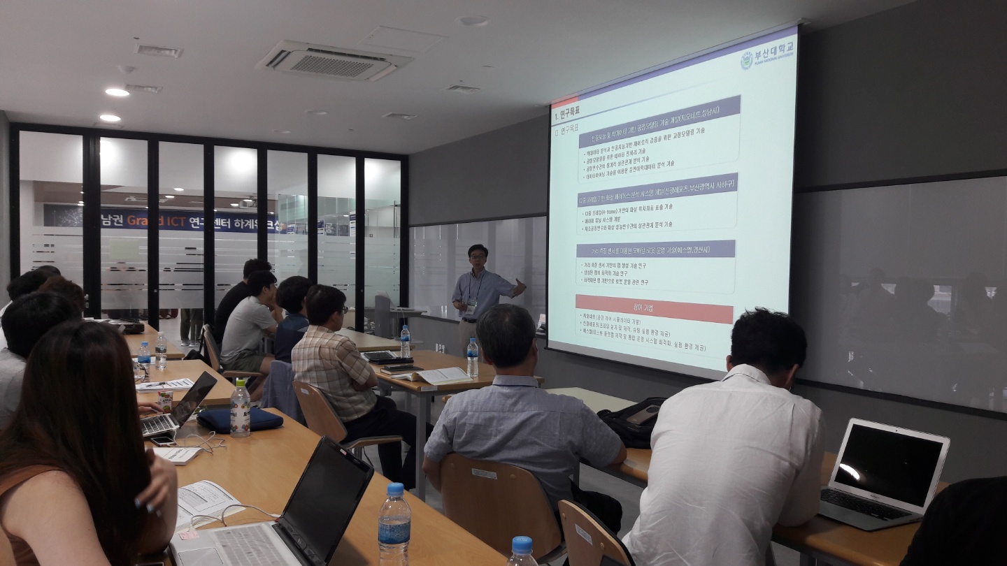 2차년도 하계워크샵 (2017.7.13) KakaoTalk_20170718_142156434.jpg