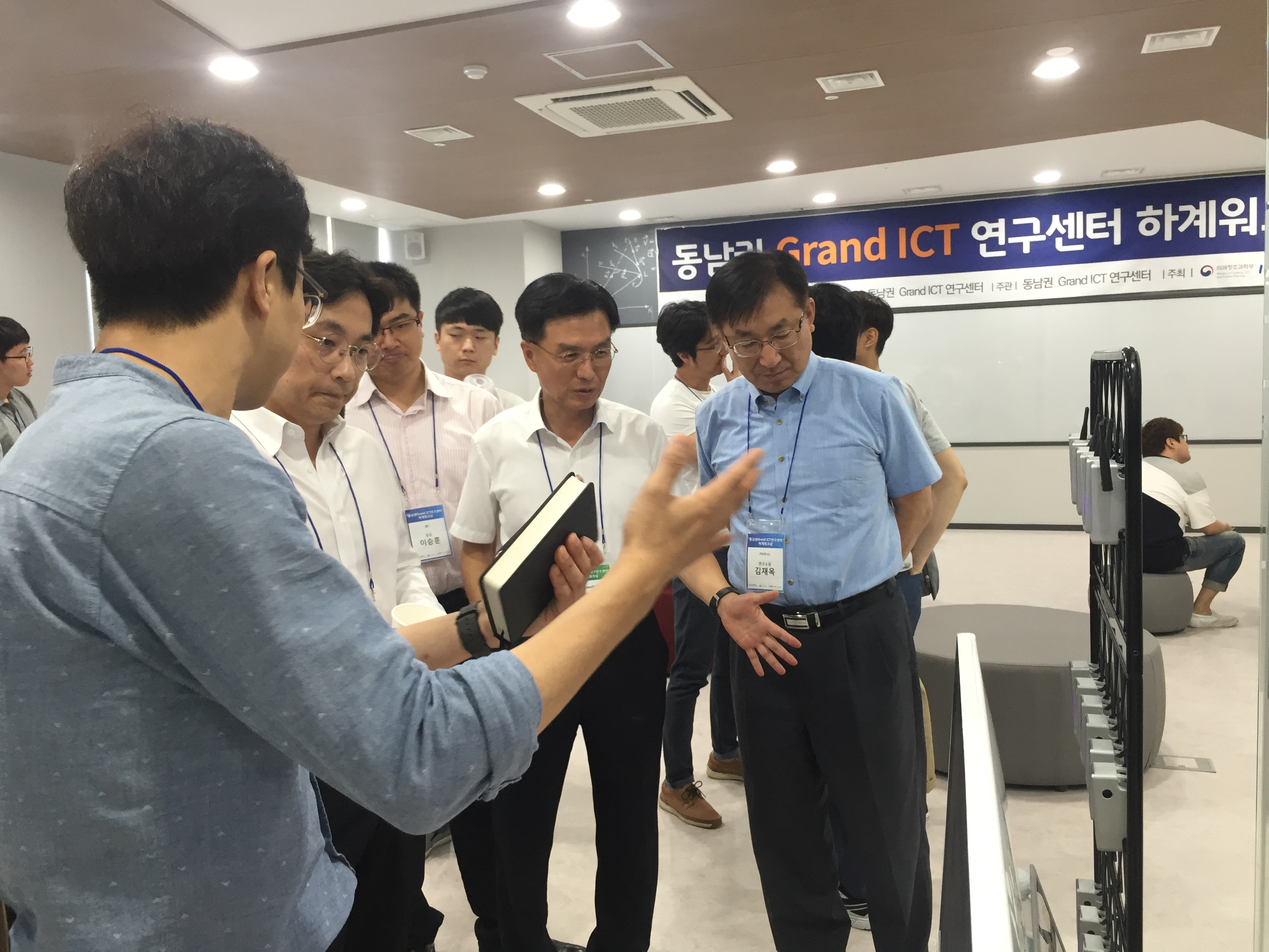 2차년도 하계워크샵 (2017.7.13) KakaoTalk_Moim_4DH0X8owjfoH5K4WStDQQT33HSsHe2.jpg