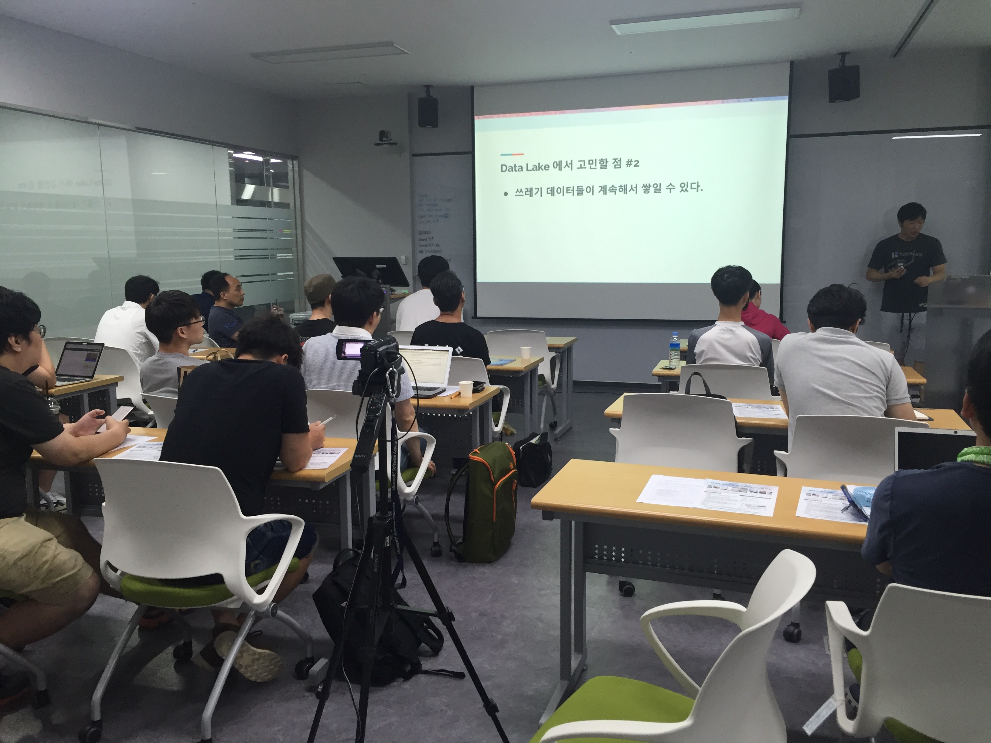 단기교육 (2018.8.17) 1-1.JPG