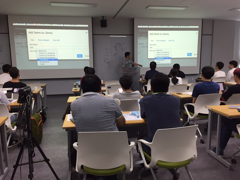 단기교육 (2018.8.17) 2-2.jpg