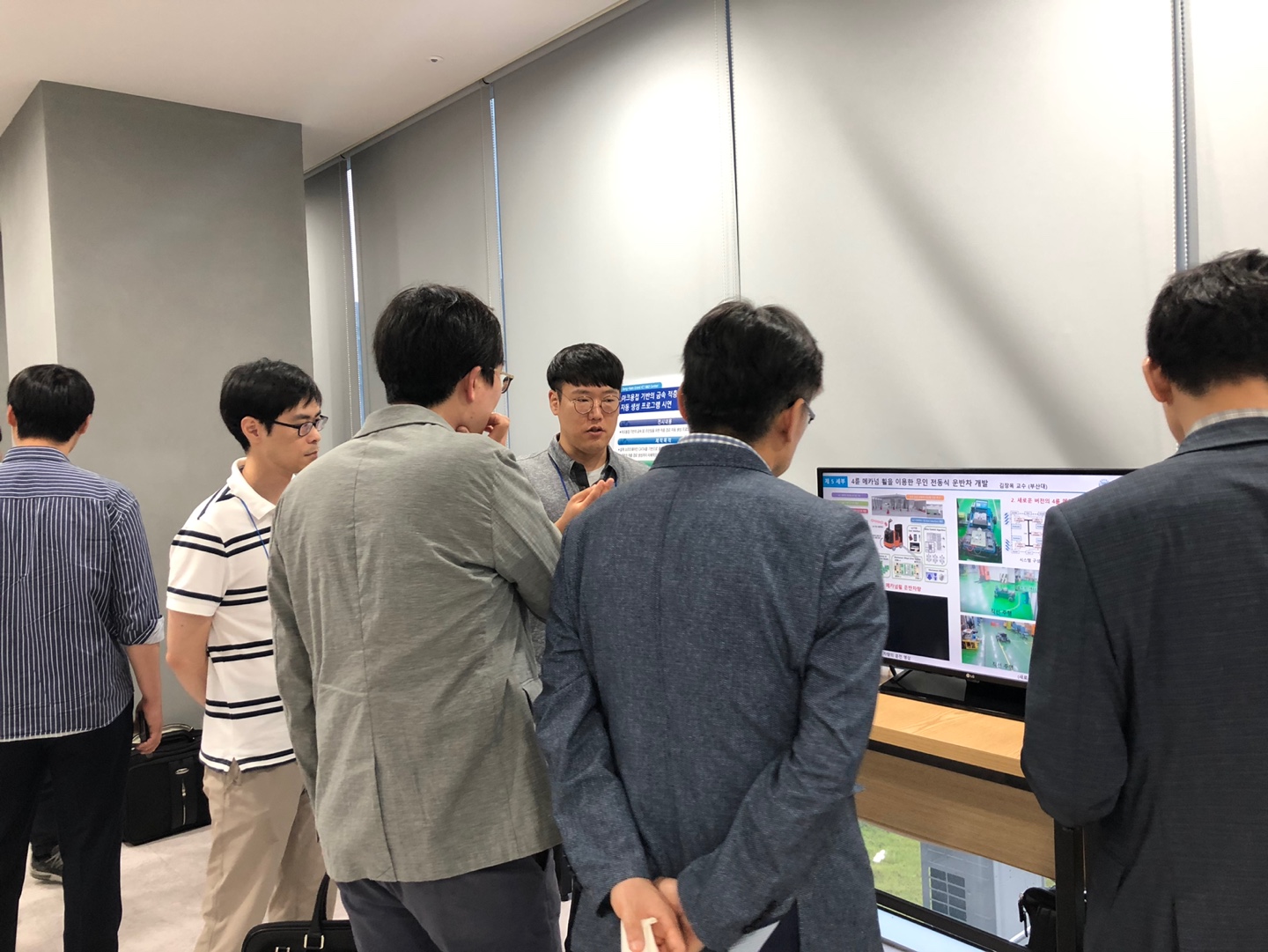 4차년도 하계워크샵(2019.7.19) KakaoTalk_20190723_104855042_05.jpg