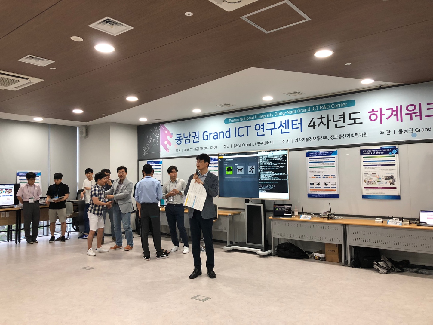 4차년도 하계워크샵(2019.7.19) KakaoTalk_20190723_104841711_16.jpg