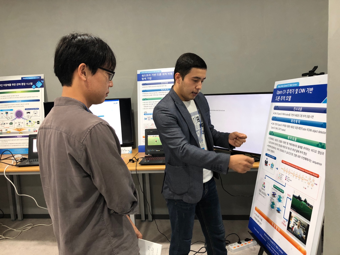 4차년도 하계워크샵(2019.7.19) KakaoTalk_20190723_104855042_07.jpg