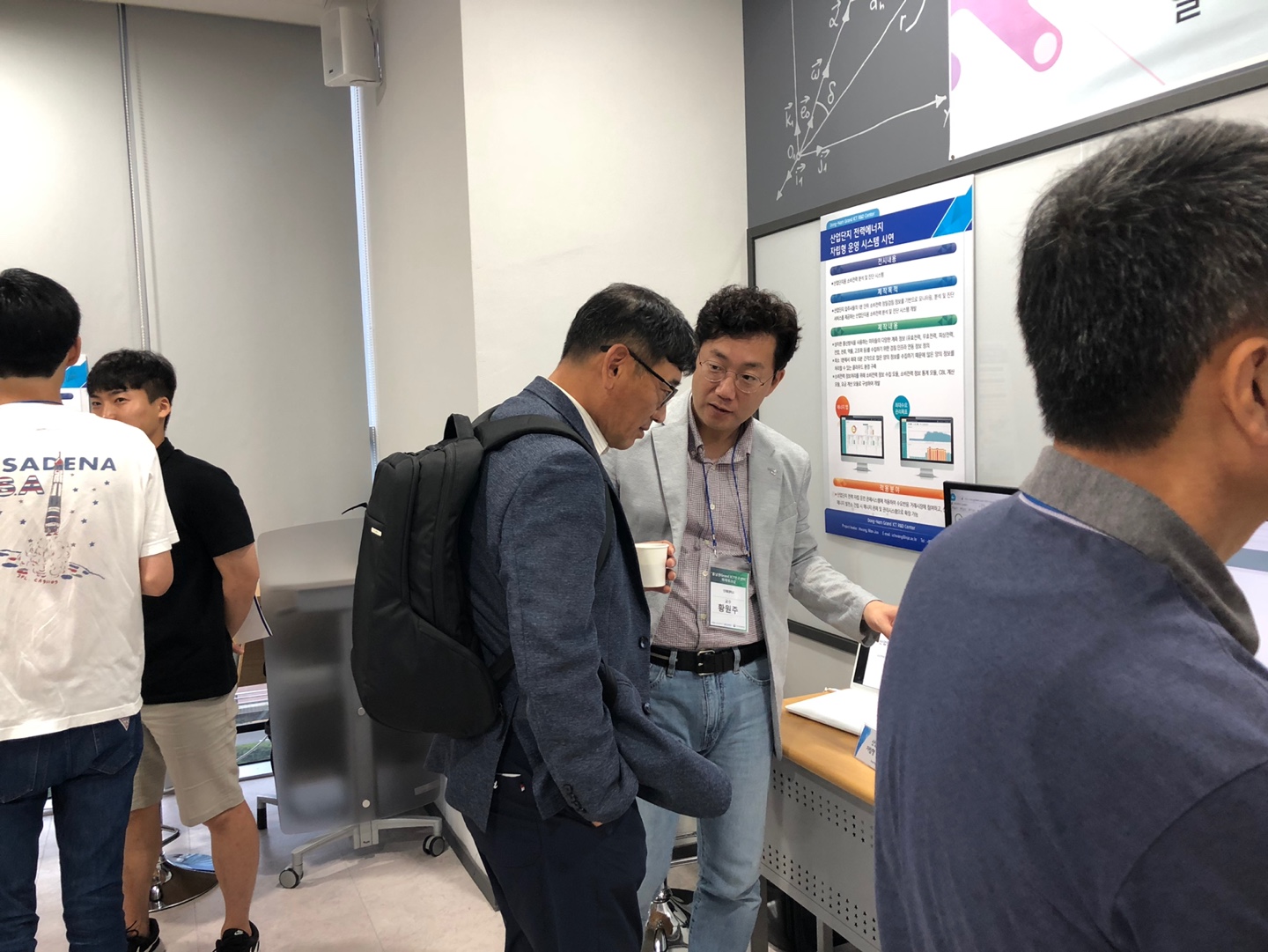 4차년도 하계워크샵(2019.7.19) KakaoTalk_20190723_104855042_04.jpg