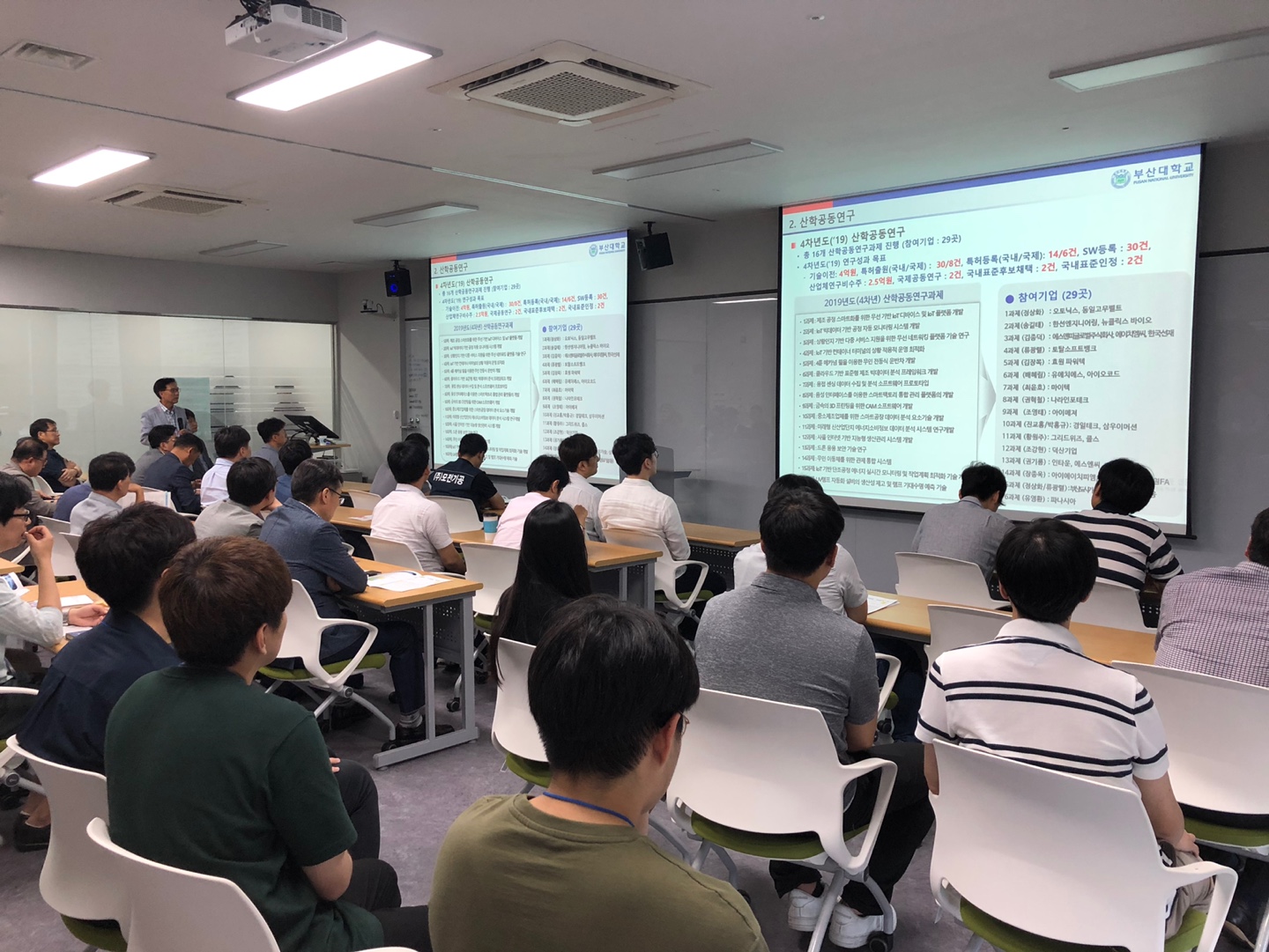 4차년도 하계워크샵(2019.7.19) KakaoTalk_20190723_104841711_13.jpg