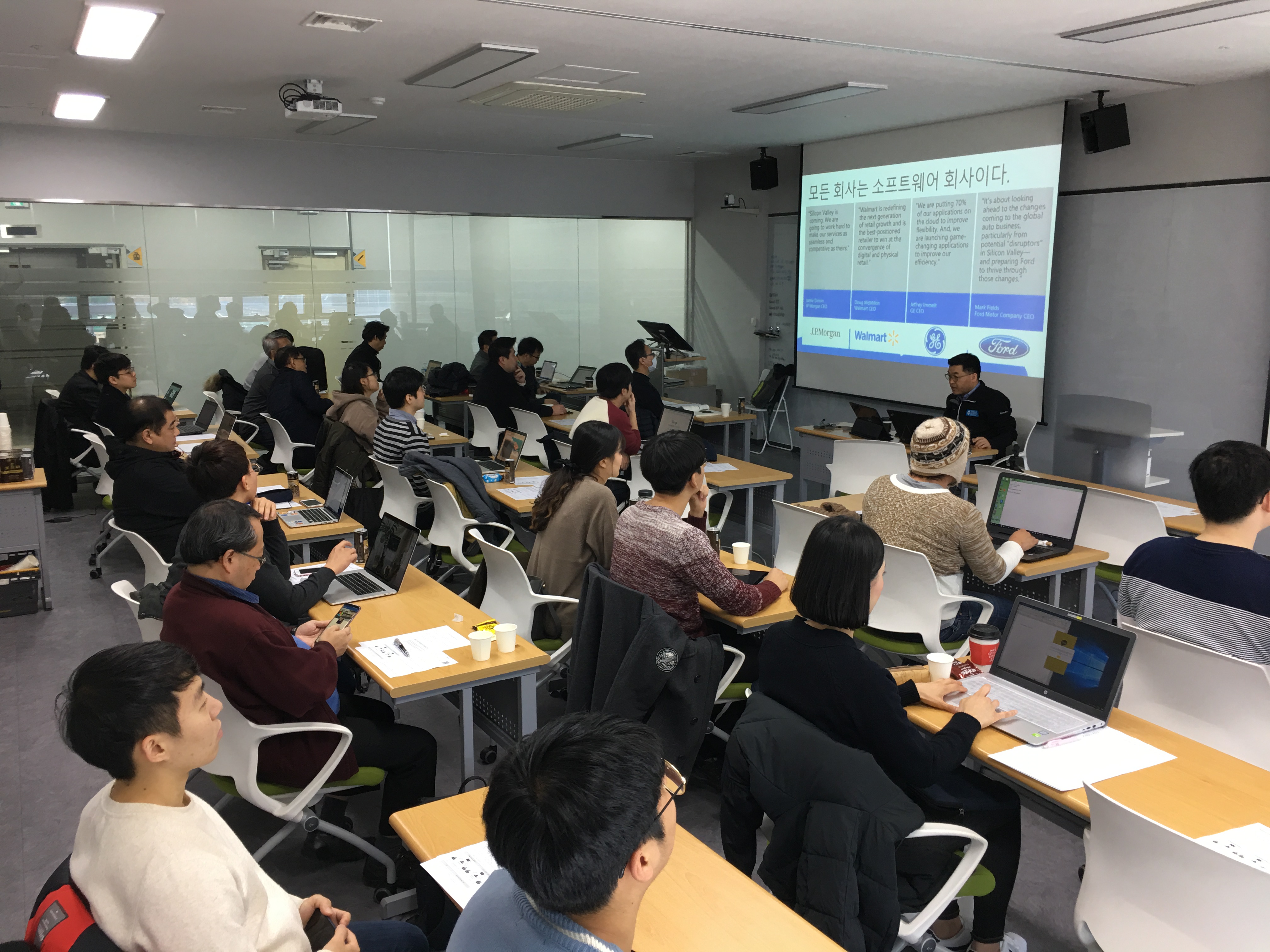 단기교육(2018.11.23) 유승호 사진2.JPG