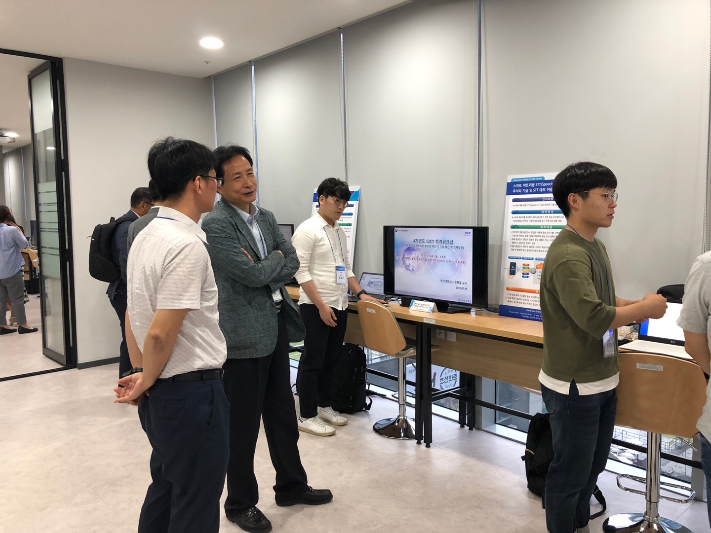 4차년도 하계워크샵(2019.7.19) KakaoTalk_20190723_104841711_30.jpg