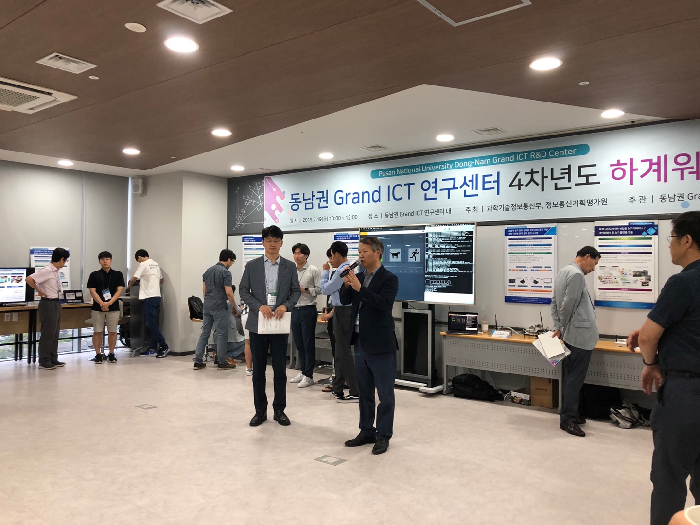 4차년도 하계워크샵(2019.7.19) KakaoTalk_20190723_104841711_15.jpg