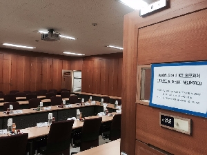 1차년도 kick off 워크샵 (2016.8.31) 대표이미지