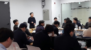 2차년도 kick off 워크샵 (2017.2.13) 대표이미지