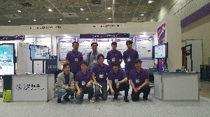 2017 ITRC Forum (2017.05.24-27) 대표이미지