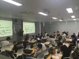 단기교육 (2018.8.17) 대표이미지