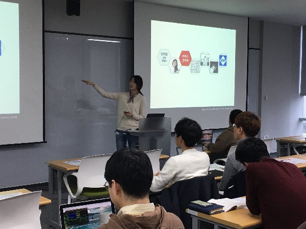 단기교육 (2018.10.26)  대표이미지