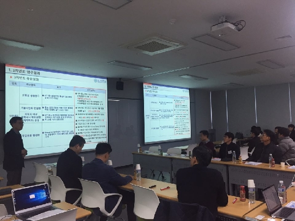 4차년도 Kick-off Workshop(2019.2.28) 대표이미지